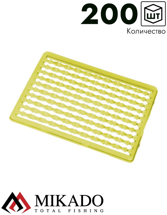 Стоппоры для бойлов Mikado жесткие (желтые) AMC-11500-04