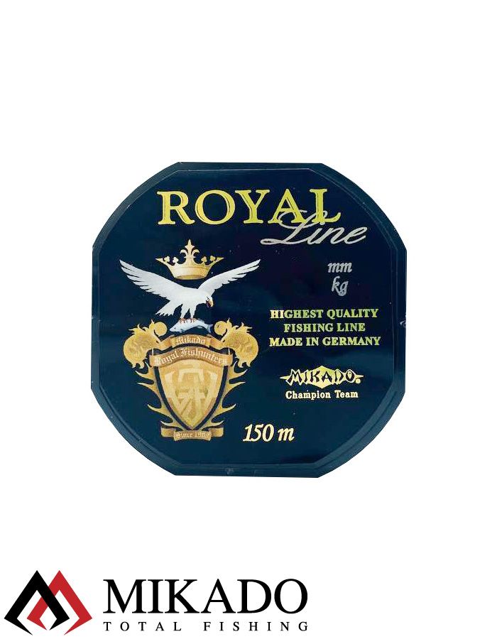 Леска Mikado ROYAL LINE 0,20 (150 м) - 5.85 кг.