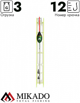 Оснастка для удочки Mikado 036 - 3.0 г. (леска 8 м., 0.14, поводок 0.12, крючок 12)