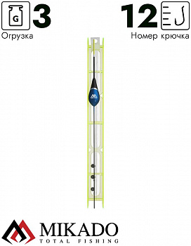 Оснастка для удочки Mikado 031 - 3.0 г. (леска 8 м., 0.14, поводок 0.12, крючок 12)